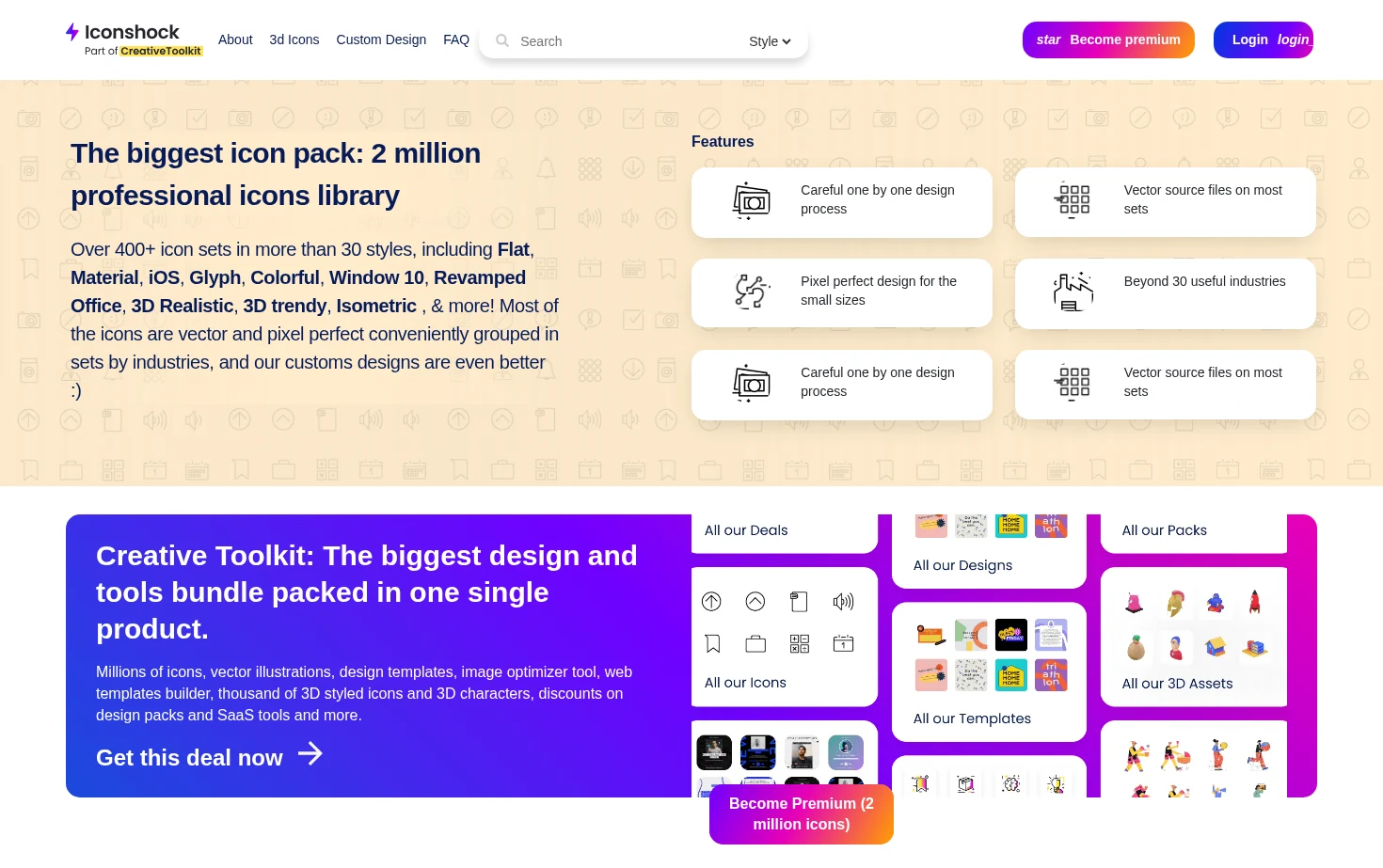 Iconshock 页面快照